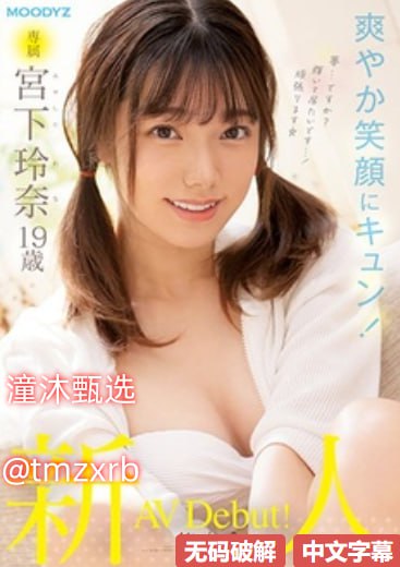 与上司出轨的妻子-电影在线手机观看最大級のアダルトポータル