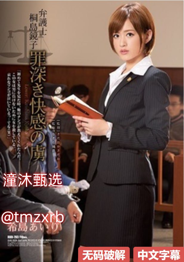乡村美妇小说-BD720P版国语版全集