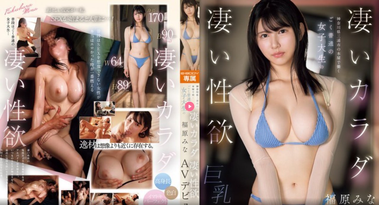 美女裸体无遮挡免费视频-详情高清在线www