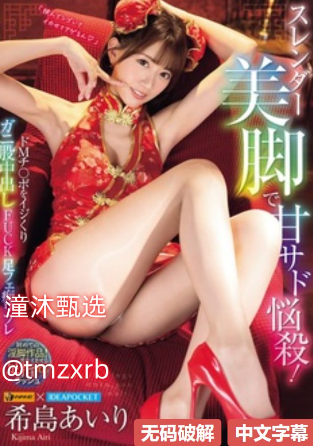 91精品国产91久久久久久久久-高清完整无删减高清完整...