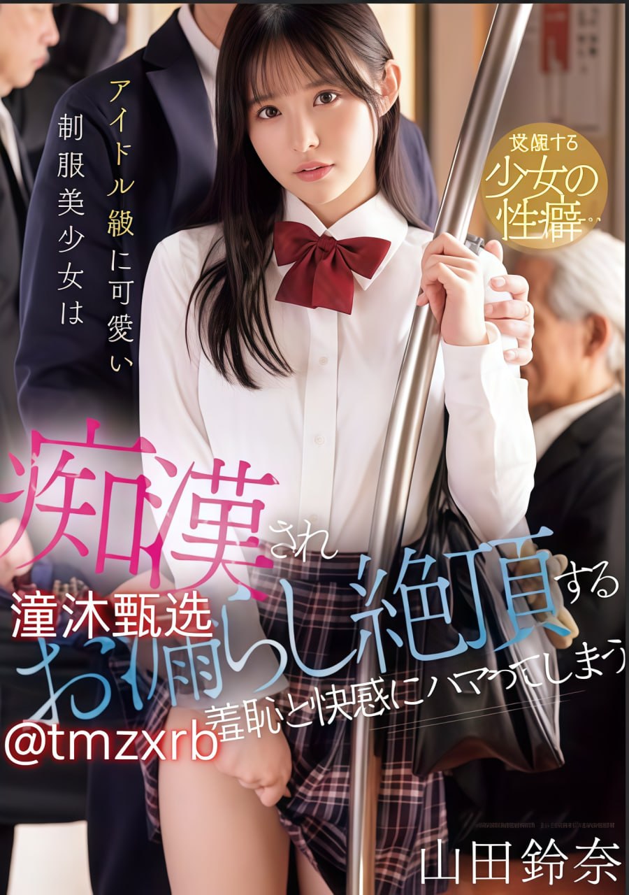 《性生活2》-HD国语手机免费观看完整