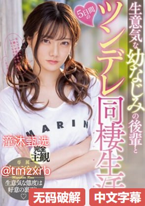 人妻熟妇一区二区三区-免费全集中文字幕