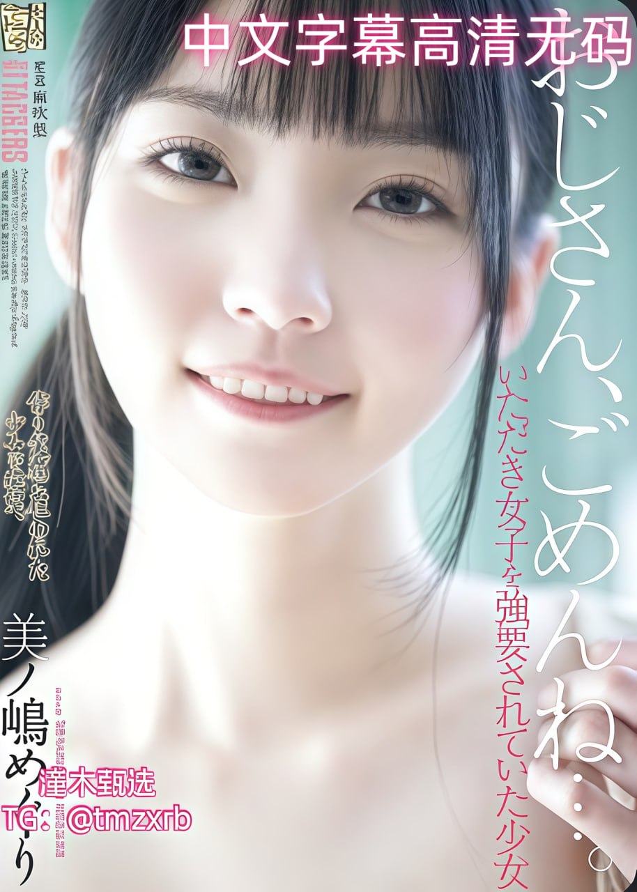 美女爆操-韩剧全集免费观看