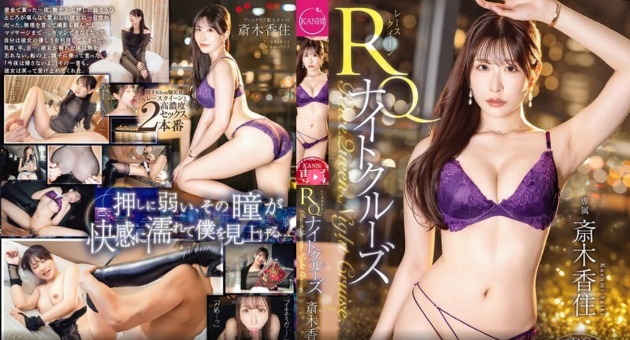 《精品人妻无码》完整版国语免费观看最大級のアダルトポータル